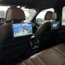 Комплект из 2-х мониторов BMW G серии Radiola RDL-1188 BMW
