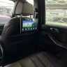 Комплект из 2-х мониторов BMW G серии Radiola RDL-1188 BMW