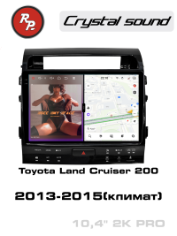 Штатная магнитола Toyota Land Cruiser 200 2007-2009 с климат-контролем на магнитоле Redpower 85202PRO 