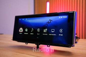 Штатная магнитола Android 12,3" для Lexus LX 2015-2021 RDL-LEX-LX16 LCD Монитор Android 12,3" для Lexus LX 2015-2021 RDL-LEX-LX16 LCD