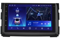 Штатная магнитола Kia Ceed 2010-2012 Teyes SPRO PLUS 7 дюймов 4/64 RP-KICEC10-72 Android 4G-SIM, DSP