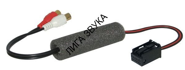 Audio - Aux-in Интерфейс Phonocar 4/022 