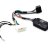 Адаптер кнопок на руле Nissan Navara, Pathfinder, Sentra, Juke, Micra, Titan Сonnects2 CTSNS003.2