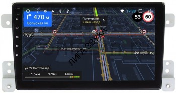 Штатная магнитола Suzuki Grand Vitara III 2005-2015 OEM GT9-9222 2/16 Android Штатная магнитола Suzuki Grand Vitara III 2005-2015 OEM GT9-9222 2/16 Android