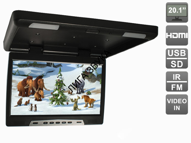 Потолочный автомобильный монитор 20,1" с HDMI и встроенным медиаплеером AVel AVS2020MPP (черный)
