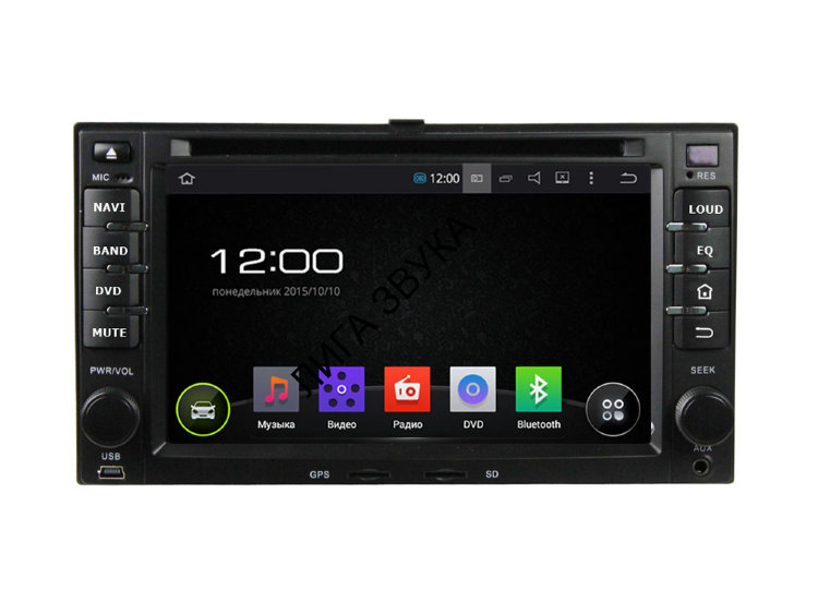Киа Спектра Андроид Магнитола