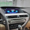 Штатная магнитола Lexus RX 2009-2012 Radiola RDL-LEX-RX 10.25 Монохром/ High Штатная магнитола Lexus RX 2009-2012 Radiola RDL-LEX-RX 10.25 Монохром/ High