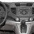 Переходная рамка Honda CR-V 2012+ Incar RHO-N15 2din