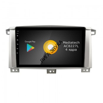 Штатная магнитола Toyota Land Cruiser 105 2002-2007 Roximo RS-1121 Android Штатная магнитола Roximo S10 RS-1121 для Toyota Land Cruiser 105, 2002-2007
