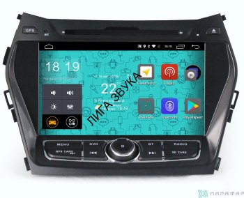 Штатная магнитола Hyundai Santa Fe, iX-45 2012+ Parafar PF209D 4G / LTE Parafar PF209D - Штатная магнитола Hyundai Santa Fe Android 7.1.1 