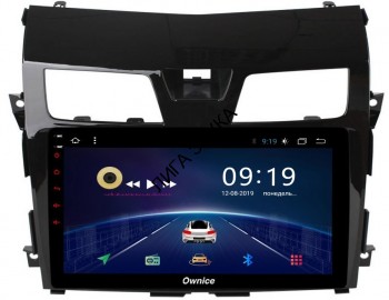 Штатная магнитола Nissan Teana 2014-2016 (L33) Roximo Ownice G50 S1665T (в комплекте 4 камеры кругового обзора)  Штатная магнитола Nissan Teana 2014-2016 (L33) Roximo Ownice G50 S1665T (в комплекте 4 камеры кругового обзора)   6-ЯДЕР и 2ГБ оперативной памяти