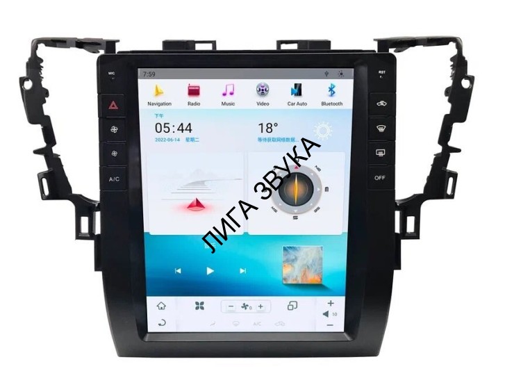 Штатная магнитола CarMedia ZF-1308L-Q6 Tesla-Style Toyota Alphard 2015-2019 Android