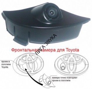 Фронтальная камера Incar Camera VDC-TF Toyota INTRO Camera VDC-TF - Фронтальная камера Toyota