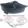 Фронтальная камера Incar Camera VDC-TF Toyota