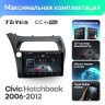 Штатная магнитола Honda Civic Hatchback (2006-2012) Teyes CC4 Pro 12/256 