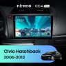 Штатная магнитола Honda Civic Hatchback (2006-2012) Teyes CC4 Pro 12/256 
