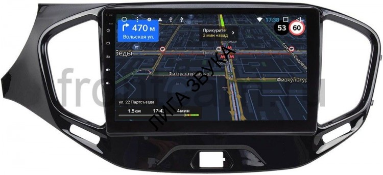 Магнитола lada vesta android