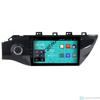 Штатная магнитола Kia Rio IV, Rio IV X-Line 2017-2019 Parafar PF105 Android 7.1.1 4G/LTE  Parafar PF105 - Штатная магнитола Kia Rio 2017+ Android 7.1.1 4G/LTE 