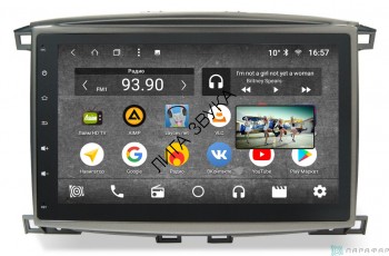 Штатная магнитола Toyota Land Cruiser 100 Parafar PF457K IPS Android 7.1.2  Parafar PF457K - Штатная магнитола Toyota Land Cruiser 100 IPS Android 7.1.2 