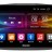 Штатная магнитола Honda CR-V 2012-2018 PQ Android 4G DSP