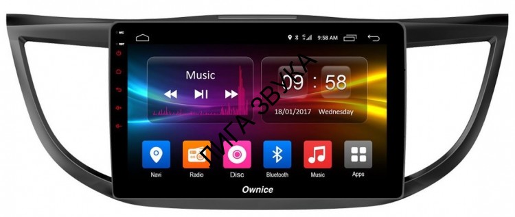 Штатная магнитола Honda CR-V 2012-2018 PQ Android 4G DSP