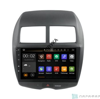 Штатная магнитола Citroen C4 Aircross 2012+ / Mitsubishi ASX, RVR, Outlander Sport 2010+ / Peugeot 4008 2012+ Parafar PF026Lite Android   Штатная магнитола Parafar с IPS матрицей для Mitsubishi ASX на Android 6.0 (PF026Lite)