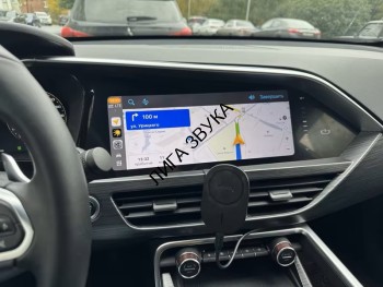 Адаптер CarbitLink для подключения беспроводного Apple CarPlay и Android Auto Radiola RDL-CarbitLink Адаптер CarbitLink для подключения беспроводного Apple CarPlay и Android Auto RDL-CarbitLink