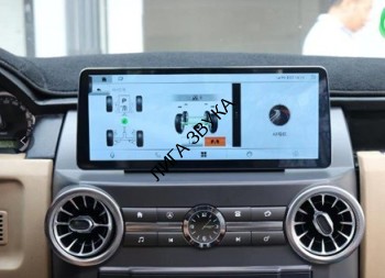 Штатная магнитола Android 12,3&quot; для Land Rover Discovery 3 2004-2009 RDL-6710 Монитор Android 12,3" для Land Rover Discovery 3 2004-2009 RDL-6710