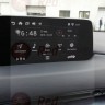 Навигационный блок Mazda 3, 6, 9, CX-3, CX-5 Redpower Androidbox3MZ