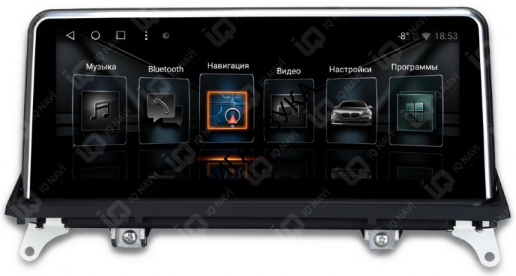 Штатная магнитола BMW X5 E70 2010-2013, X6 E71 2012-2014 (CIC) РЕСТАЙЛ IQ Navi T58-1117C Android поддержкой Carplay