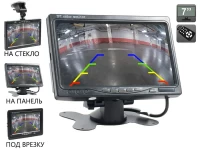 Автомобильный монитор 7" для установки на приборную панель AVIS Electronics AVS0704BM