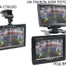 Автомобильный монитор 7