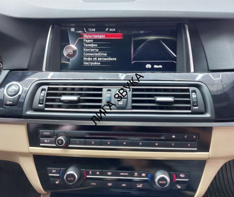 Штатная магнитола BMW 5er GT F07 2011-2012 Radiola RDL-6258 Android 
