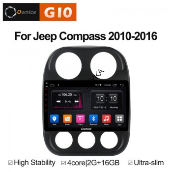 Штатная магнитола Jeep Compass 2011-2018 Roximo Ownice G10 S1252E Android 8.1  Штатная магнитола Jeep Compass Ownice G10 S1252E Android 8.1 