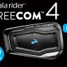 Блютуз гарнитура Scala Rider Freecom 4 Duo