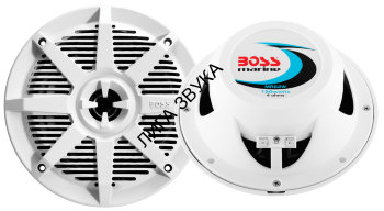 Коаксиальная акустическая система для водного транспорта Boss Audio MR52W Marine Boss Audio MR52W - АС 5,25", морская серия, пиковая мощность 150 Вт, максимальная мощность 75 Вт