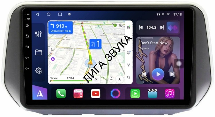 Штатная магнитола Hyundai Santa Fe 2018+ FarCar TM / HL / XL 1124M Android 4G DSP