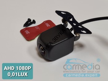  Универсальная камера перед / зад Carmedia CM-7566-AHD1080P  Универсальная камера перед / зад Carmedia CM-7566-AHD1080P