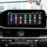 Штатная магнитола Lexus ES 2012-2018 Radiola RDL-LEX-ES 12,3 дюйма монохром 