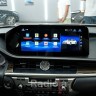 Штатная магнитола Lexus ES 2012-2018 Radiola RDL-LEX-ES 12,3 дюйма монохром 