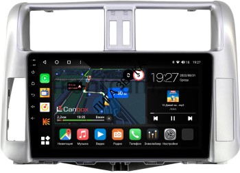Штатная магнитола Canbox M-Line 4542-9003 Toyota Land Cruiser Prado 150 (2009-2013) (серебристая, для авто с усилителем)  Android (4G-SIM, 4/64, DSP, QLed) Штатная магнитола Canbox M-Line 4542-9003 для Toyota Land Cruiser Prado 150 (2009-2013) (серебристая, для авто с усилителем) на Android 10 (4G-SIM, 4/64, DSP, QLed)