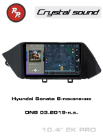 Штатная магнитола Hyundai Sonata 2019+ RedPower 85211PRO