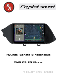 Штатная магнитола Hyundai Sonata 2019+ RedPower 85211PRO