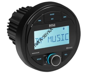 Морская магнитола Boss Audio MGR300B (60W x 4, Bluetooth, USB, Aux, FM, IPX5) Морская магнитола Boss Audio MGR300B (60W x 4, Bluetooth, USB, Aux, FM, IPX5)