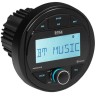 Морская магнитола Boss Audio MGR300B (60W x 4, Bluetooth, USB, Aux, FM, IPX5)