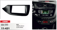 Переходная рамка CARAV 11-421 KIA CEE'D 2012+ (руль слева)