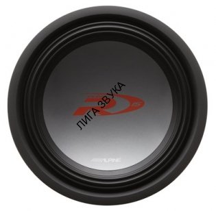 Пассивный сабвуфер 15&quot;  Alpine SWR-1542D Alpine SWR-1542D - Сабвуферная головка 15", Type-R, 2000 Вт макс, 4 Ом + 4 Ом