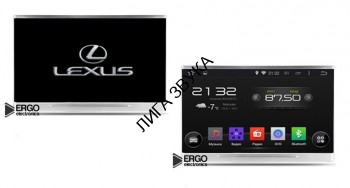 Навесной монитор Toyota, Lexus Ergo ER11LA Android Навесной монитор 11" ERGO ER11LA на Android для Lexus/Toyota

