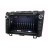Штатная магнитола Honda CR-V 2006-2012 Carmedia MKD-8079-P6 Android