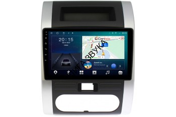 Штатная магнитола Canbox L-Line 4170-1011 Nissan X-Trail (T31) (2007-2015) Android (4G-SIM, 2/32, TS18, DSP, QLed) Штатная магнитола Canbox L-Line 4170-1011 Nissan X-Trail (T31) (2007-2015) Android (4G-SIM, 2/32, TS18, DSP, QLed)